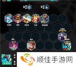 金铲铲s12最强阵容推荐 金铲铲之战s12上分阵容一览