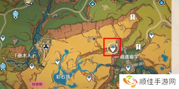 原神无名指追魂索成就怎么做 原神5.0无名指追魂索成就达成攻略