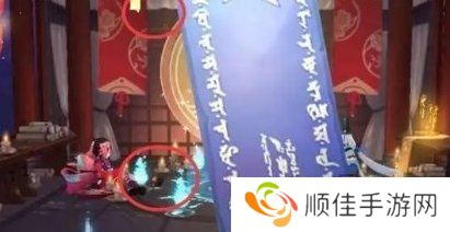 阴阳师2024年8月神秘图案怎么画 神秘图案画法介绍