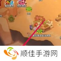 冲呀饼干人王国怎么退出公会 冲呀饼干人王国怎么加好友