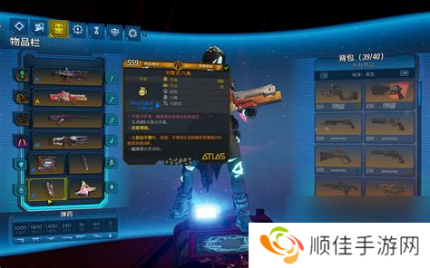 无主之地3大混乱怎么刷无主之地3大混乱快速叠层