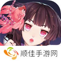 阴阳师