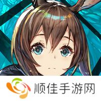 明日方舟
