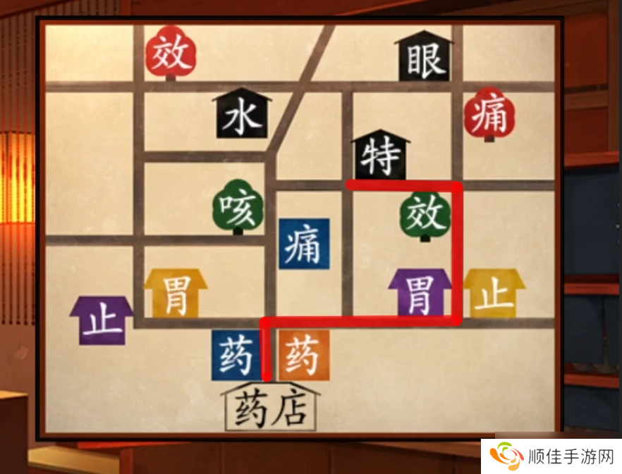 妖怪夜市游戏第五章怎么过关-妖怪夜市游戏第五章通关攻略