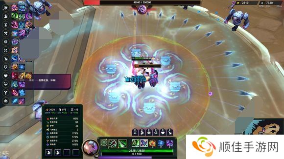 英雄联盟无尽狂潮英雄装备怎么搭配 LOL无尽狂潮英雄装备最强推荐一览