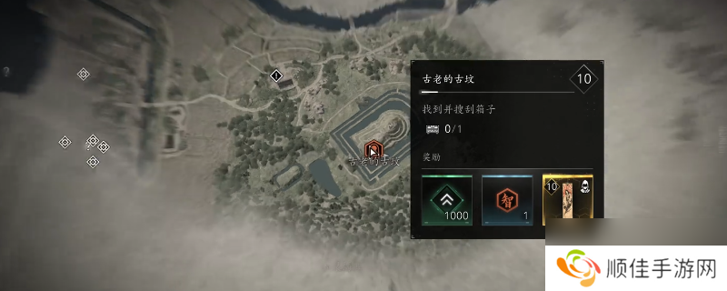 《刺客信条：影》全古坟探索解密攻略分享